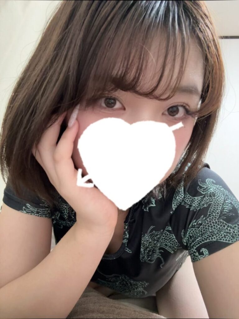 受付中💋