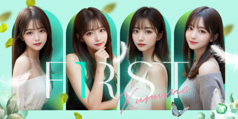 グランドオープン