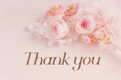 3/13 お礼です💌