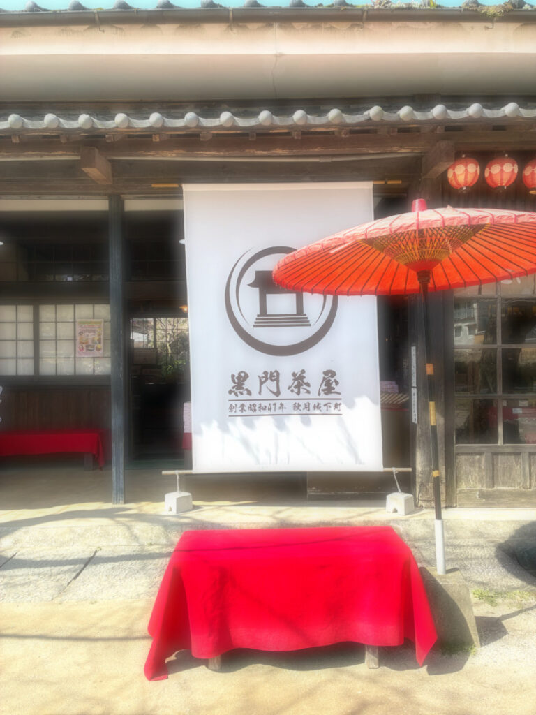 お出かけ日和🌤️