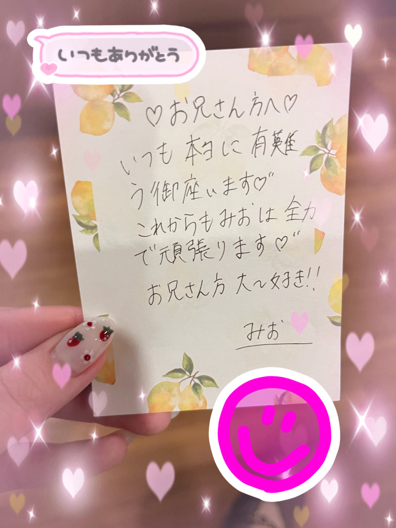 21C7520A 5910 4630 8F66 DDCED88AFFE9