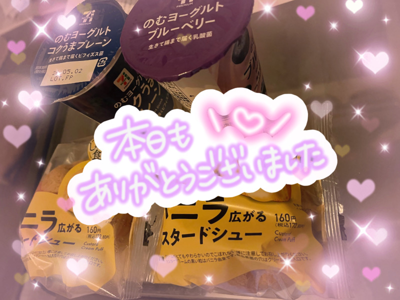 92AC6B5C 696B 4AAA AAFF 95432B0608C1