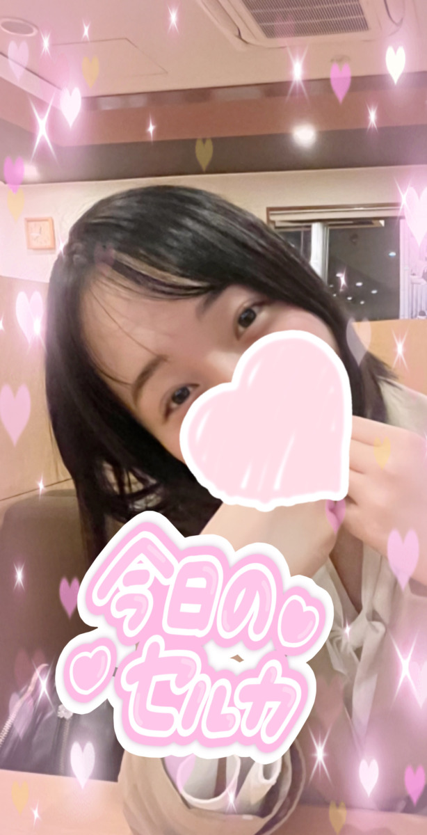 B8A8EADF 732B 41C8 A007 9A55E71AE02D