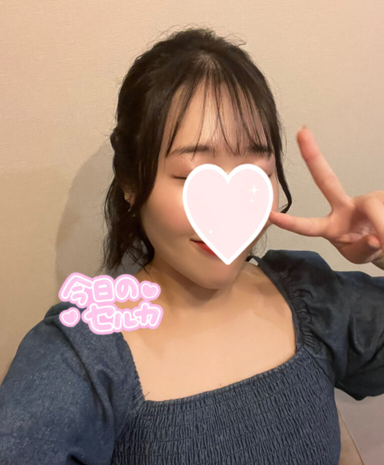 しゅ♡