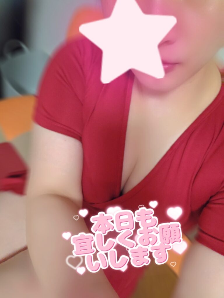 ひろです✨