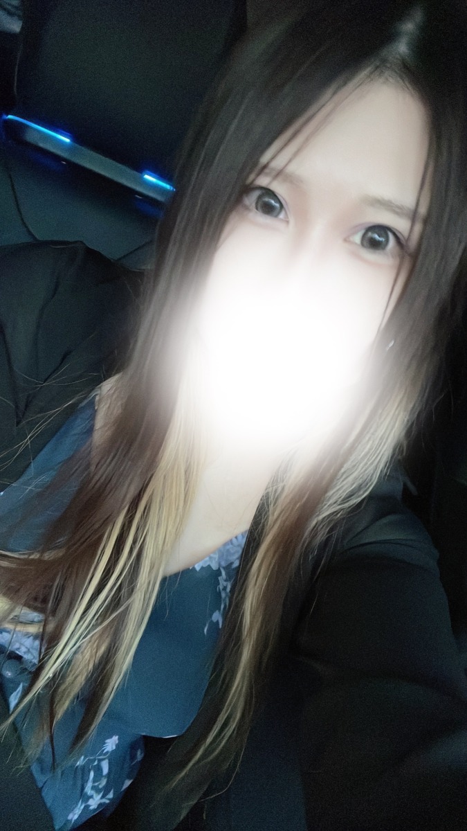 しゅっ