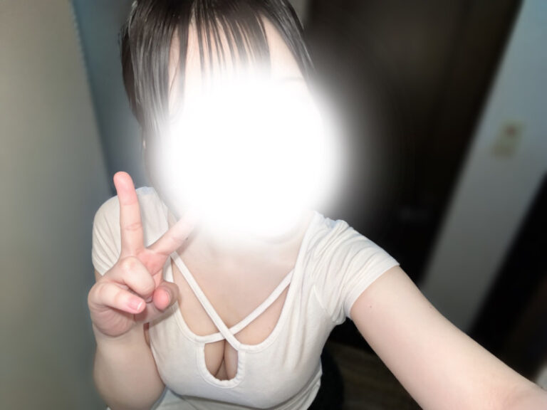 まってます😚