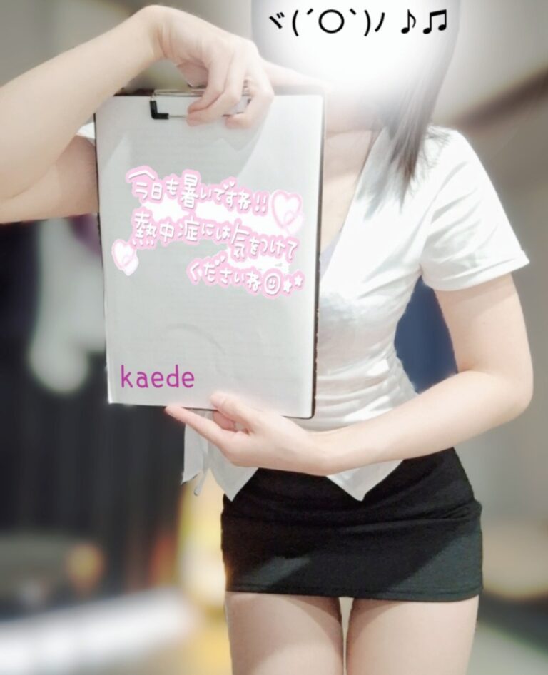 🍀今日も笑顔でお待ちしています😊