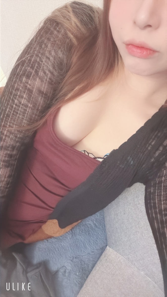 イクネ💕