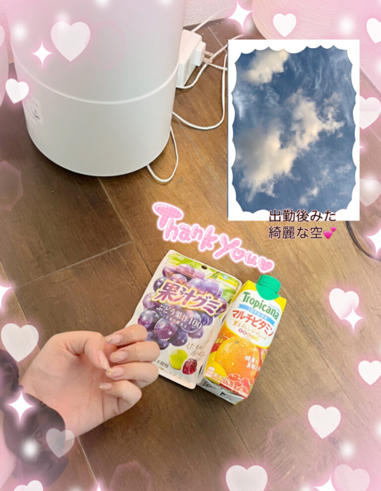 素敵な日曜日でした^^♡ 2日のお礼💌